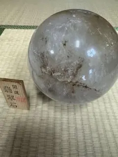 2026年最新】丸玉、置物の人気アイテム - メルカリ