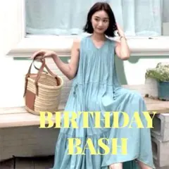 ✳タイムSALE✳BIRTHDAY BASH ティアードワンピース・ロングワンピ