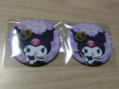 サンリオ クロミ アニバーサリー 缶バッジセット