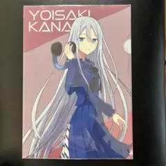 プロセカ クリアファイル LAWSON コラボ