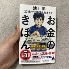 Item thumbnail for item 57154d34-b5ec-470e-9e31-b53a3ed08f37