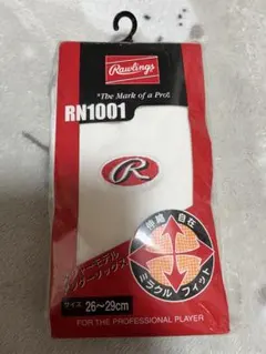 Rawlings ローリング　アンダーソックス 26-29cm