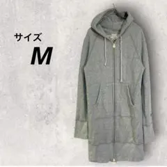 トゥレジュール　ジップアップパーカー　グレー　M　ロング　フード　ダブルジップ