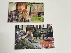 めぅ໒꒱様 リクエスト 5点 まとめ商品