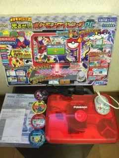 【美品】ポケモンスタディ 光るぜっ！ ポケモン タイピングパソコン PC