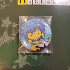 2026年最新】潮田渚 缶バッジの人気アイテム - メルカリ