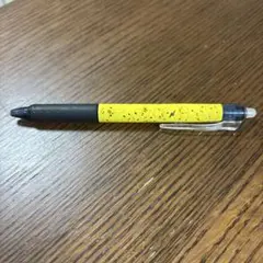 Item thumbnail for item 7a10e8dc-61c4-4761-9cc9-67d7eef4d3ce