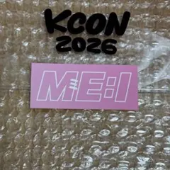 KCON JAPAN 2026 ステッカー ME:I