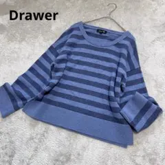Drawerドゥロワー 黒ブラック サマーニット 5分袖 日本製 - メルカリ