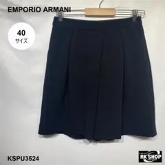 新品タグ付 エンポリオアルマーニ 2NP21T タック ショートパンツ 40 黒