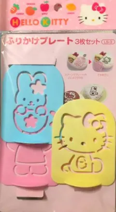 ブルーマウンサンダー様 リクエスト 2点 まとめ商品