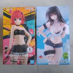 ​【新品・未開封】To LOVEる フィギュア 2種（黒咲芽亜 ＆ 古手川唯）