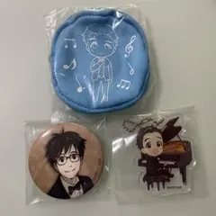 ユーリ!!! on ICE 勇利　　缶バッジ　キーホルダー　コインケース