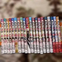 魔入りました!入間くん 1〜31巻 ホテルヘルヘイム上下 非全巻セット