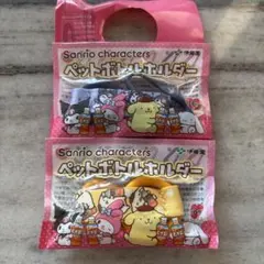 Item thumbnail for item 9e853549-4af0-4307-bc26-7ec2a406b3d1