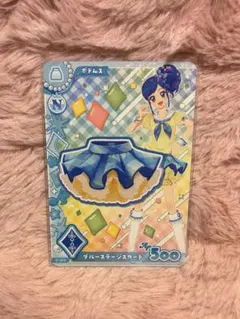 アイカツアンコール ブルーステージスカート　霧矢あおい