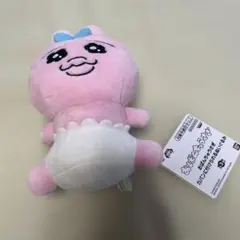 おぱんちゅうさぎ カバンに付けられるぬいぐるみのサムネイル