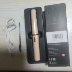 핫 컬러