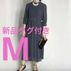 新品タグ付き　Dorry Doll プリーツワンピースドレス 　ワンピ　2way