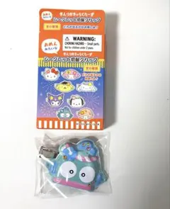 サンリオ ハンギョドン　シークレット前髪クリップ