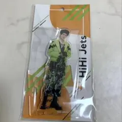 HiHi Jets 井上瑞稀 アクリルスタンド