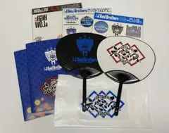 居酒屋えぐざいる 三代目JSB ミニうちわ