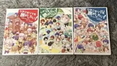 2025年最新】ひき旅の人気アイテム - メルカリ