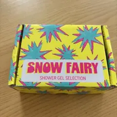 2025年最新】スノーフェアリーの人気アイテム - メルカリ