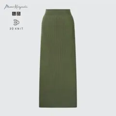 UNIQLO マメクロゴウチ　３Dリブロングスカート オリーブ　M/L