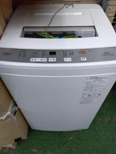 新品未開封】2024年製AQUA 縦型洗濯機 AQW-P7R W 7kg - メルカリ