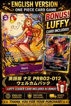 ワンピース 英語 ウェルカムパック ルフィ ナミ 2種 - メルカリ