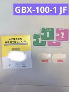 Item thumbnail for item 7991d9b8-9d5f-4346-a681-e33a3df5959e