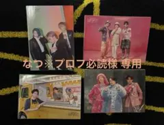 専用‼︎Mrs.GREEN APPLEバベルの塔 フォトカード 4種