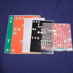 Item thumbnail for item 0f9ecc4e-7ad9-450f-b13e-98212ee772de