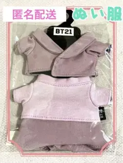 【新品】BT21 公式 ぬい服 ピンク スーツ コレクション