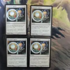 MTG　一なる否命　英語4枚セット　ゆうゆうメルカリ便発送 MTG•英語】Freyalise Supplicant 4枚セット - メルカリ