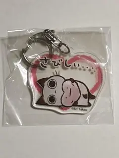 望様 リクエスト 2点 まとめ商品