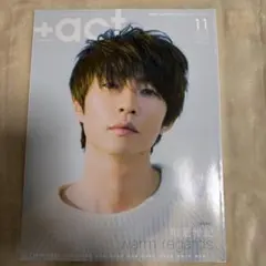 Item thumbnail for item e7e223e7-2bac-4919-a432-56a9aecab33e