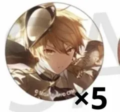 天馬司 グリッター缶バッジ 48b