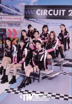 2026年最新】twice with you-th ツウィ musicplantの人気アイテム