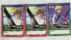 2026年最新】ハンターハンター カードダスの人気アイテム - メルカリ