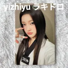 ILLIT MAMIHLAPINATAPAI 一直娯 ラキドロ yizhiyu - メルカリ