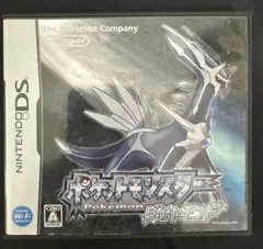 ポケットモンスター ダイヤモンド
