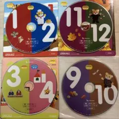 しまじろう DVD 4枚セット こどもチャレンジ ぽけっと