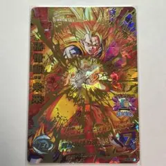 Item thumbnail for item df06f9ea-d1c3-4334-9b91-e6f8bbd3e274