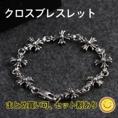 まりおり様 リクエスト 2点 まとめ商品