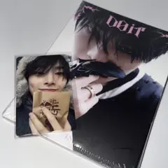 FANS アイエン ヨントン DOIT