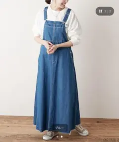 CIAOPANIC TYPY　フレアジャンスカ　ブルー　Sサイズのサムネイル