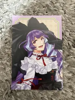 rhns様 リクエスト 3点 まとめ商品