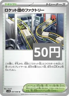 ななコロ様 リクエスト 7点 まとめ商品